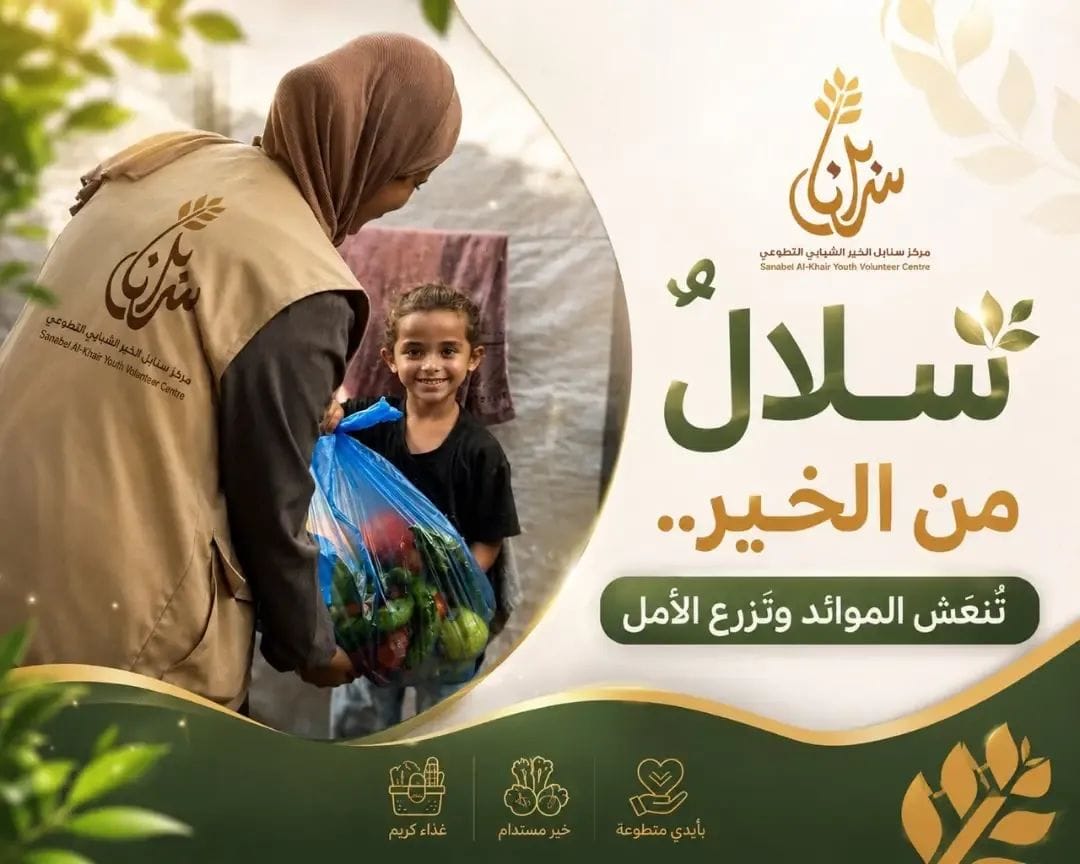 صورة 2